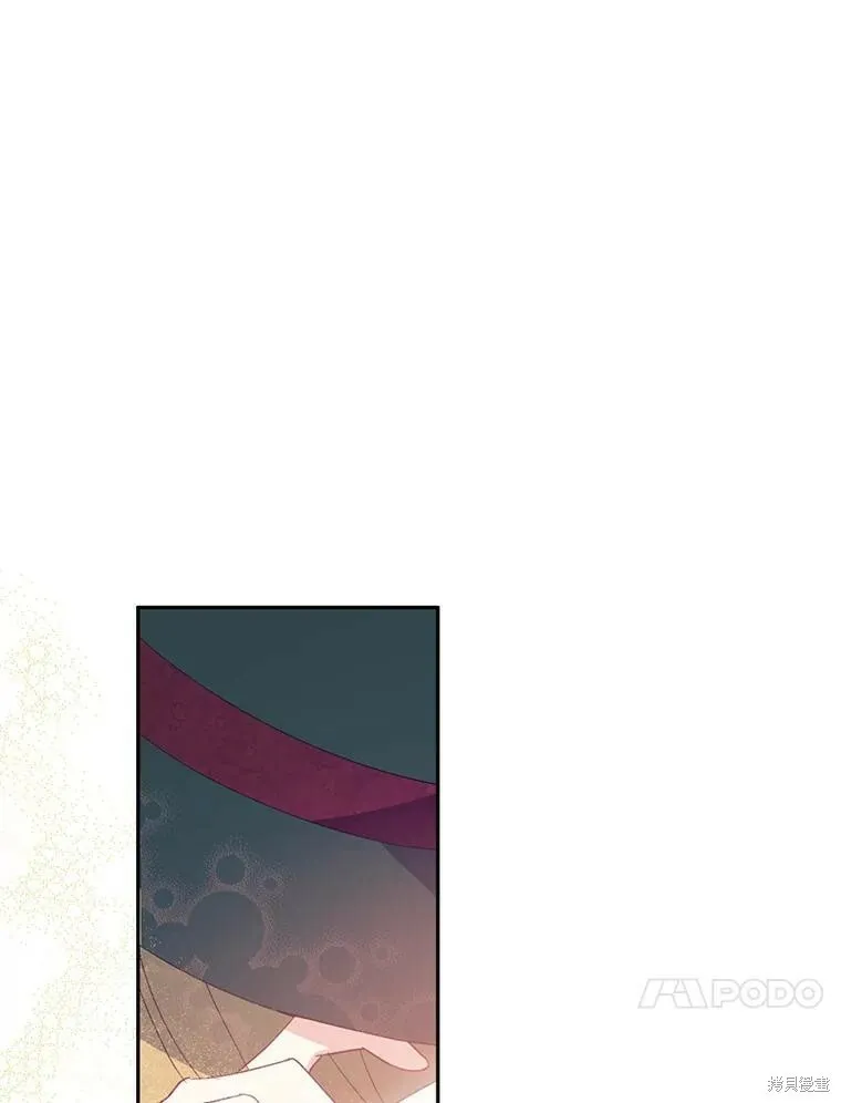 第66话 第122页