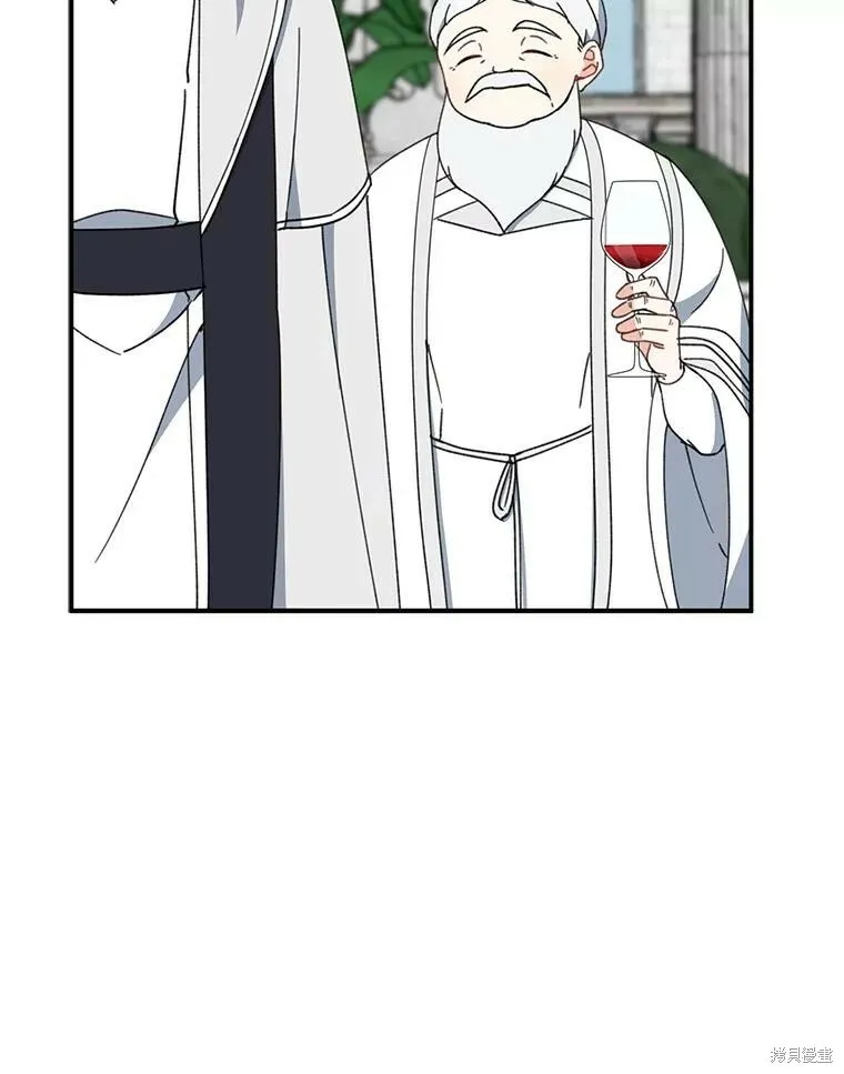 第67话 第29页