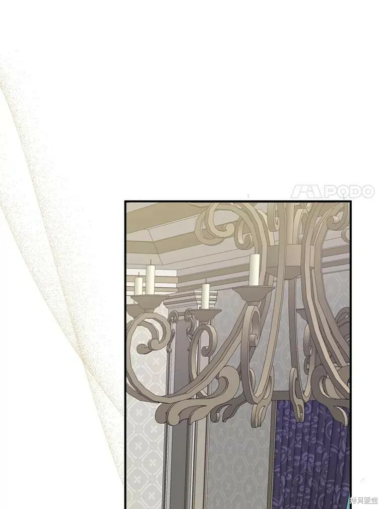 第67话 第62页