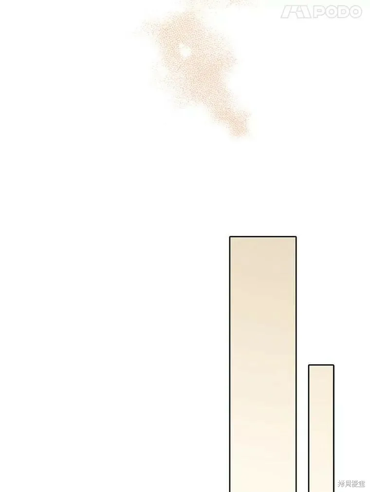 第67话 第72页