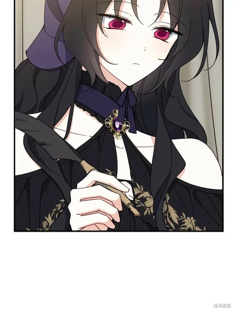 第67话 第74页