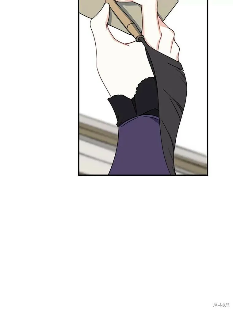 第67话 第76页