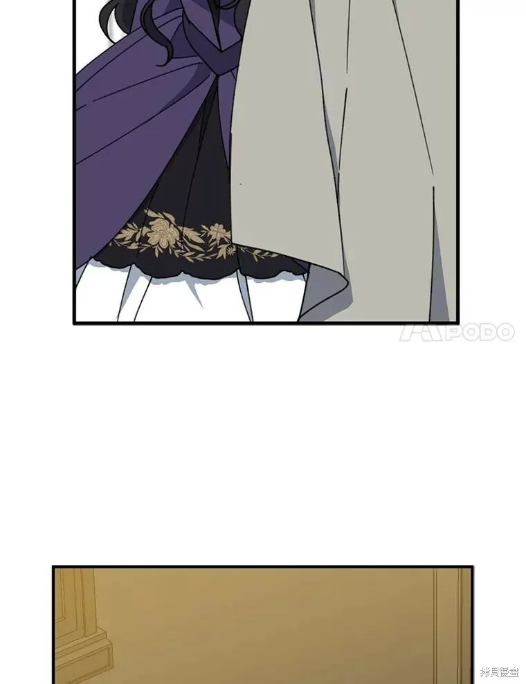 第67话 第78页