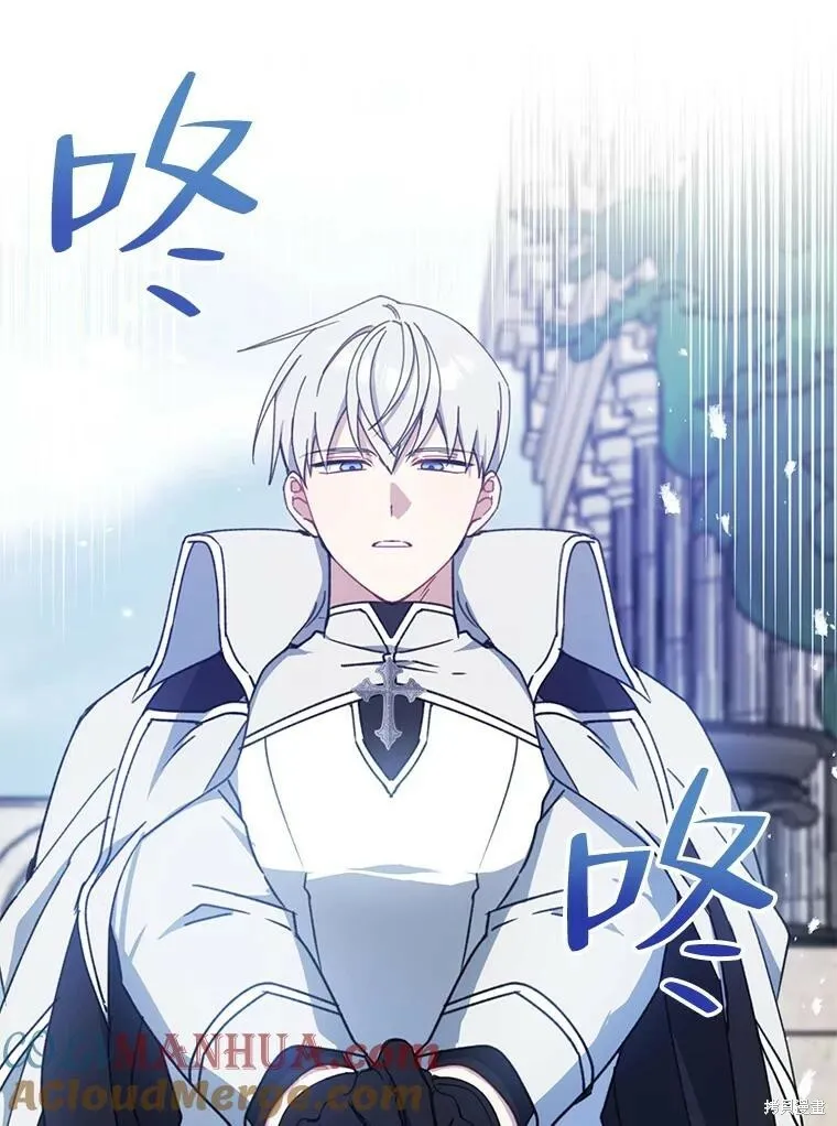 第67话 第93页