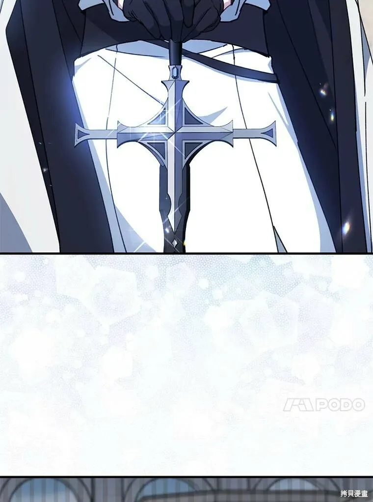 第67话 第94页