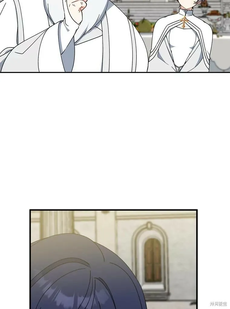 第67话 第100页