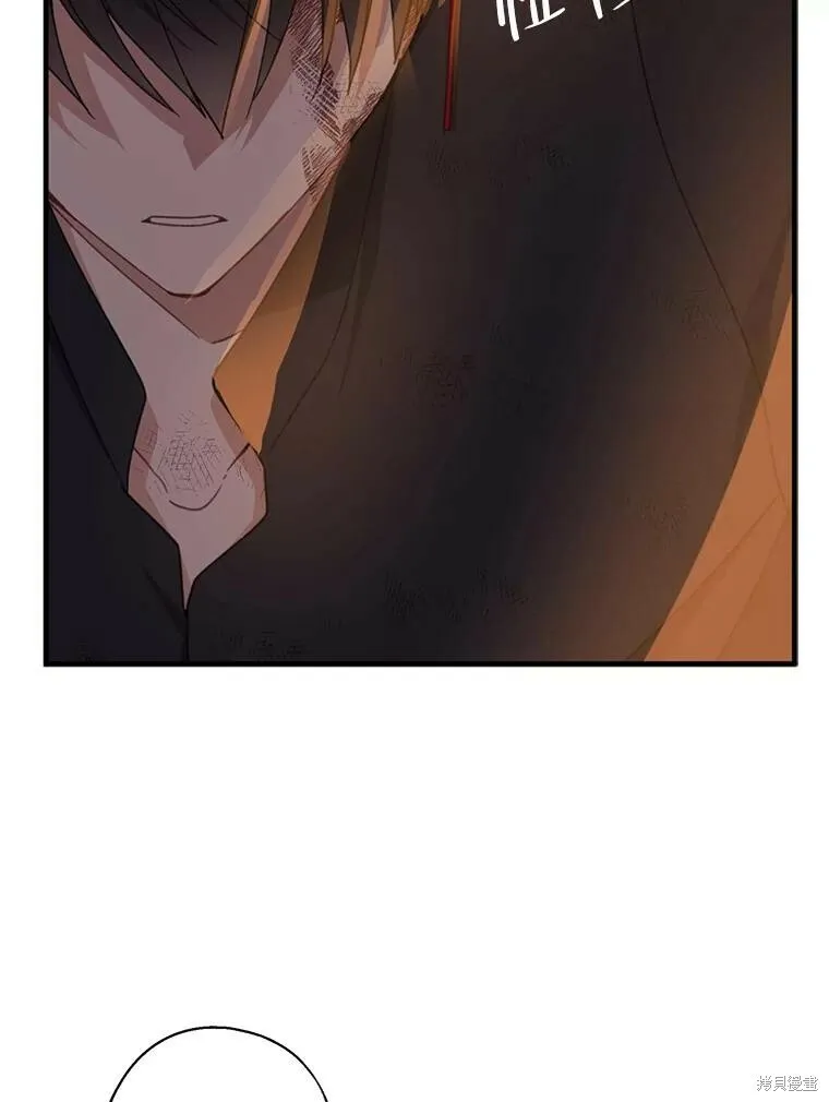 第65话 第27页