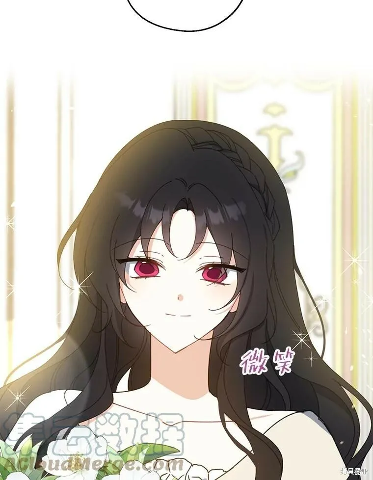 第65话 第57页
