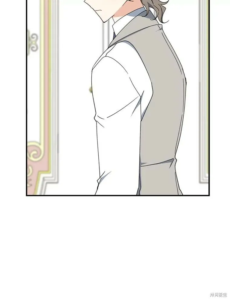 第65话 第71页