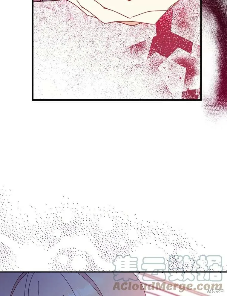 第65话 第97页