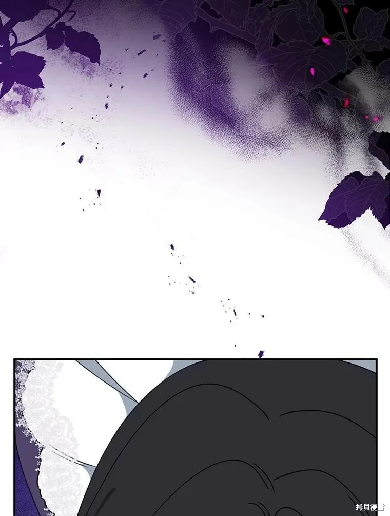 第68话 第40页