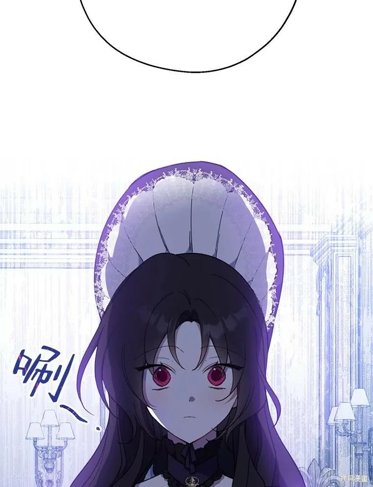第68话 第56页
