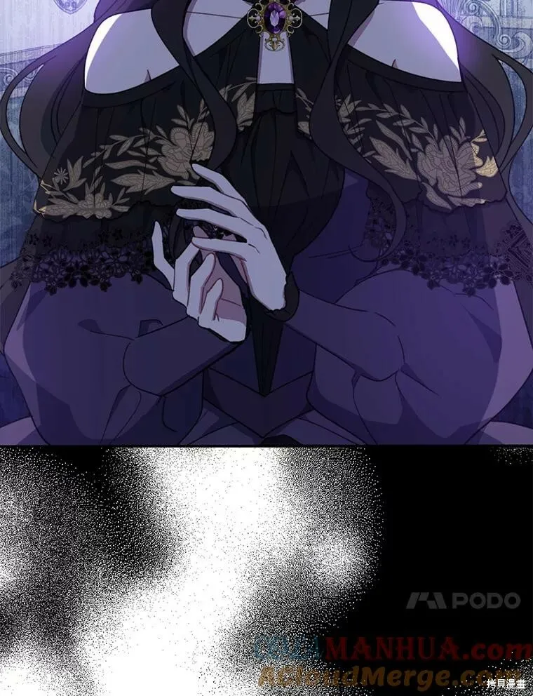 第68话 第57页
