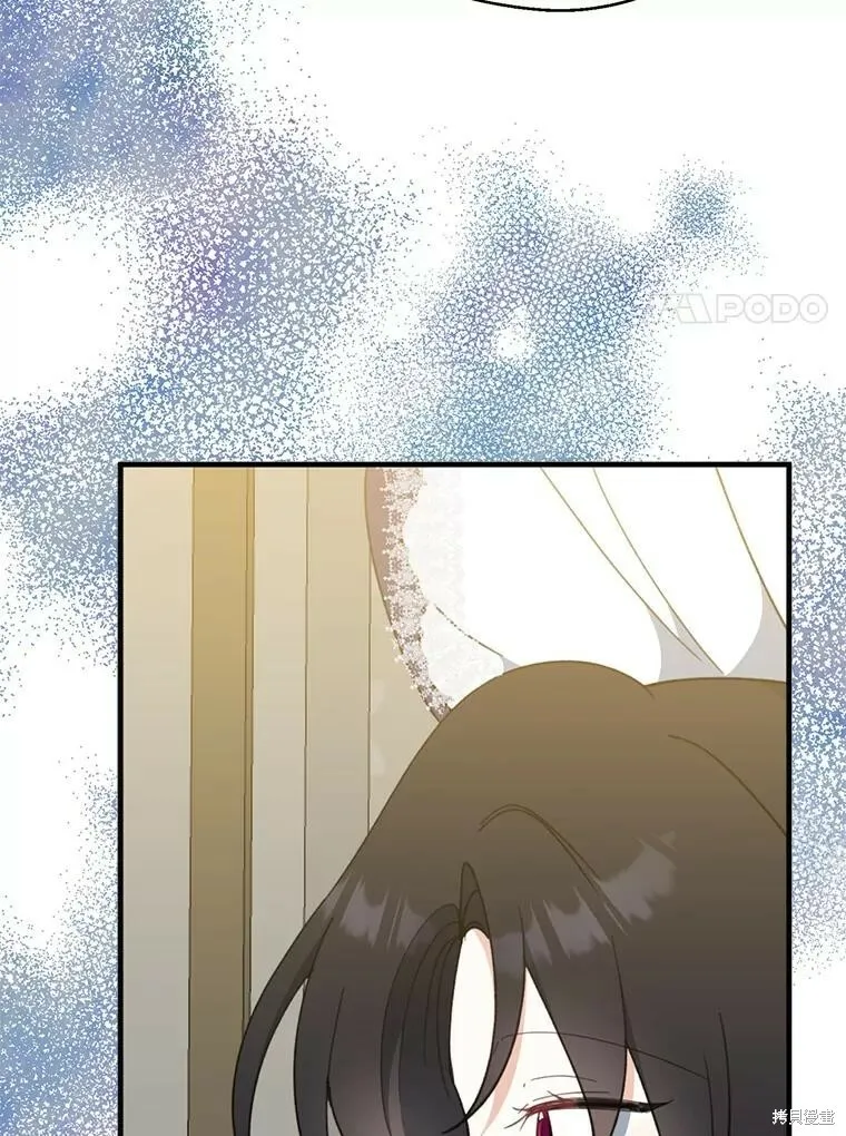 第68话 第80页