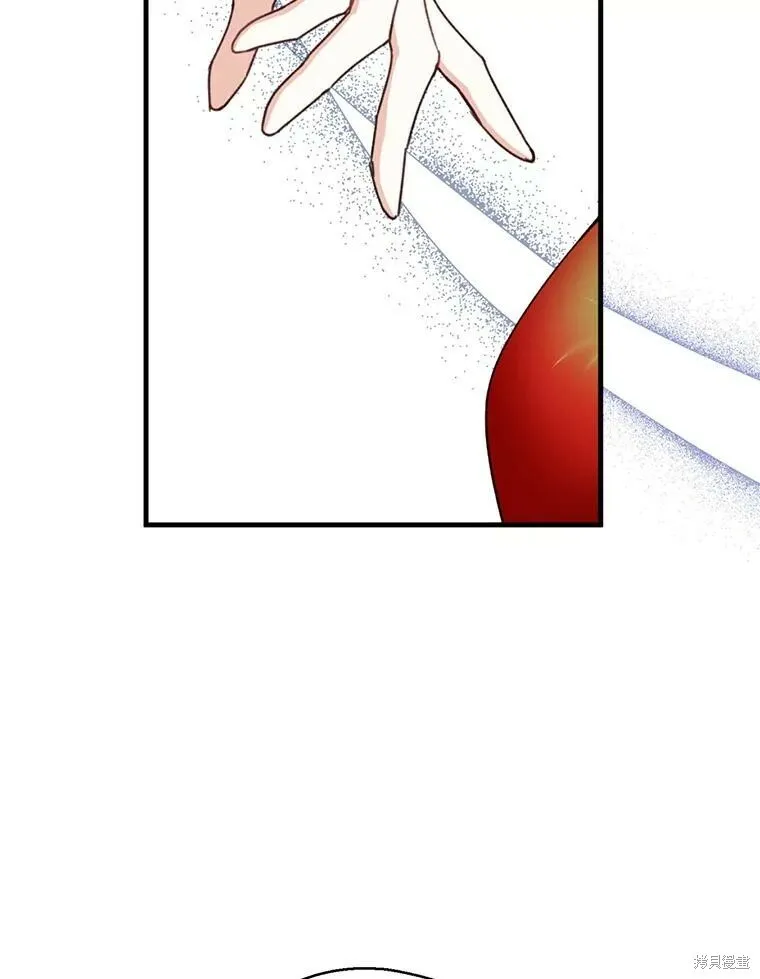 第68话 第98页