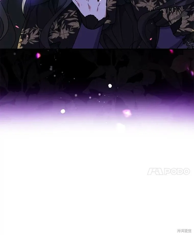 第68话 第123页