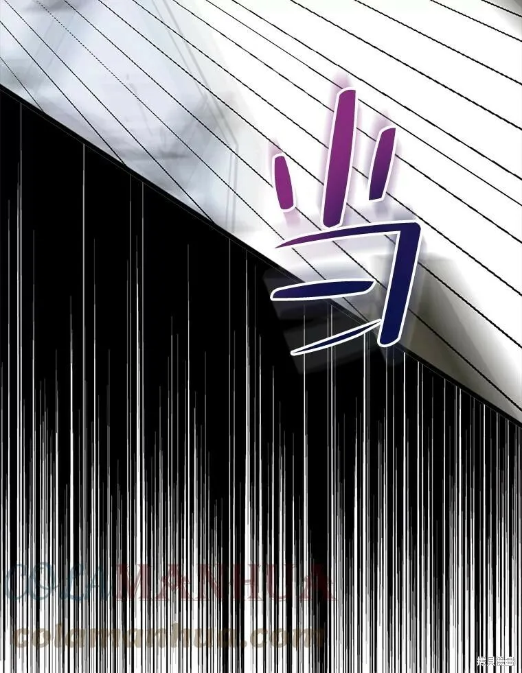 第64话 第5页