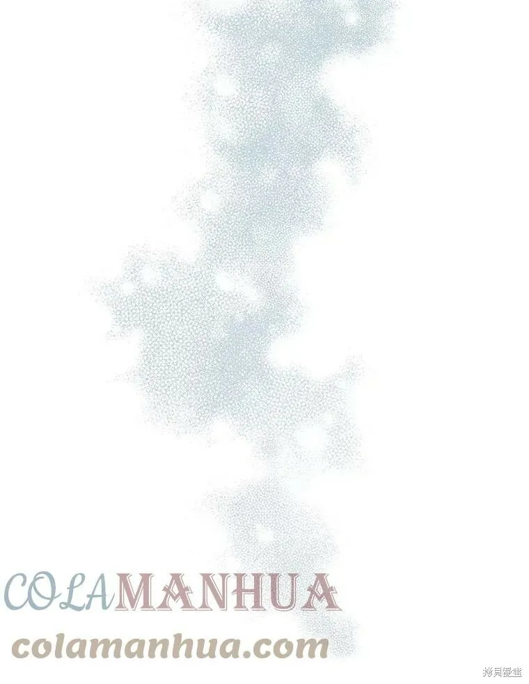 第64话 第13页
