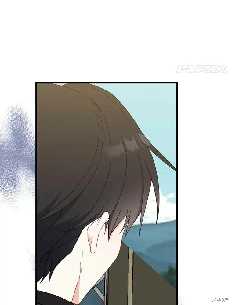 第64话 第27页