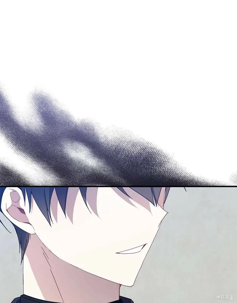 第64话 第62页