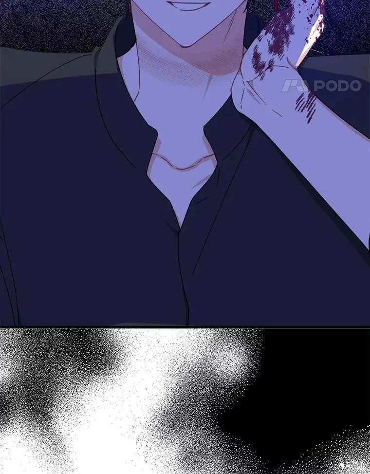 第64话 第68页