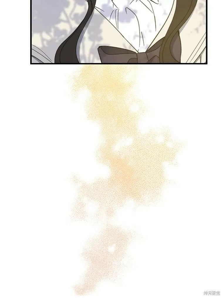 第64话 第95页