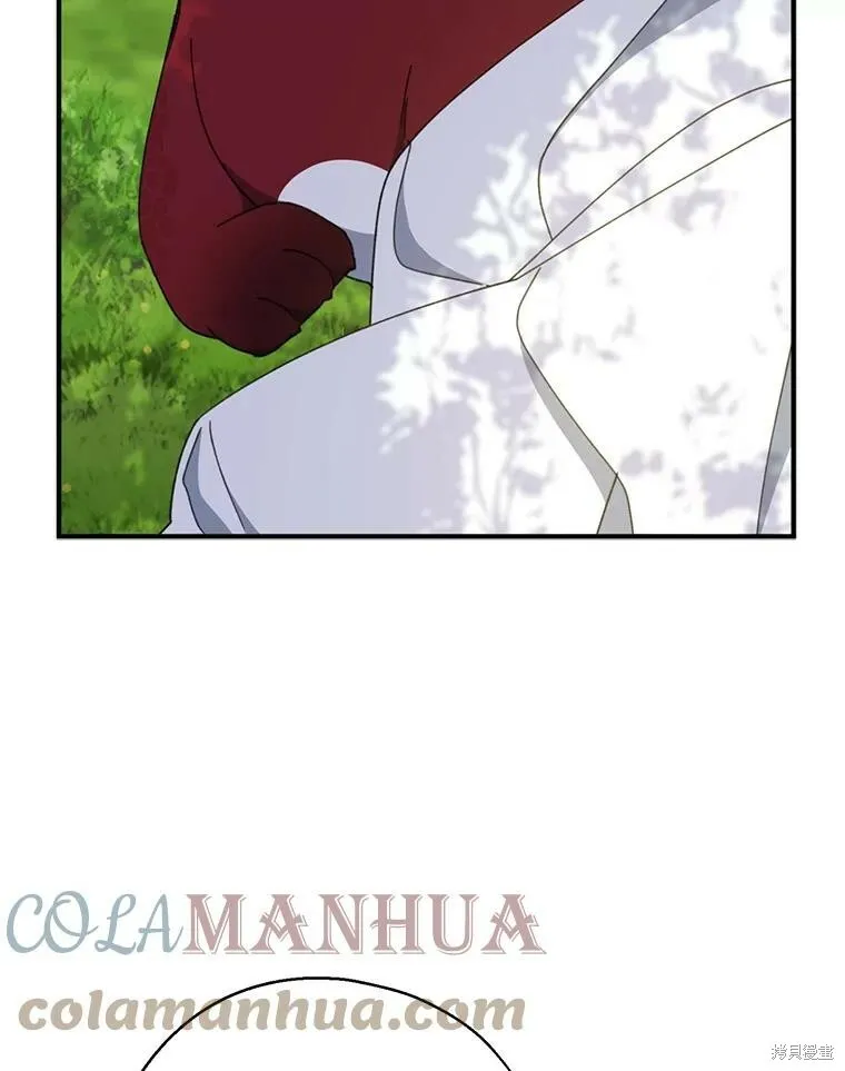 第64话 第97页