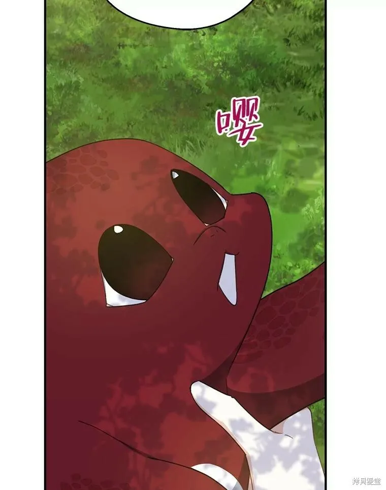 第64话 第100页