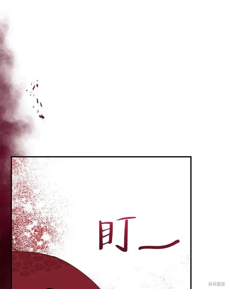 第64话 第103页