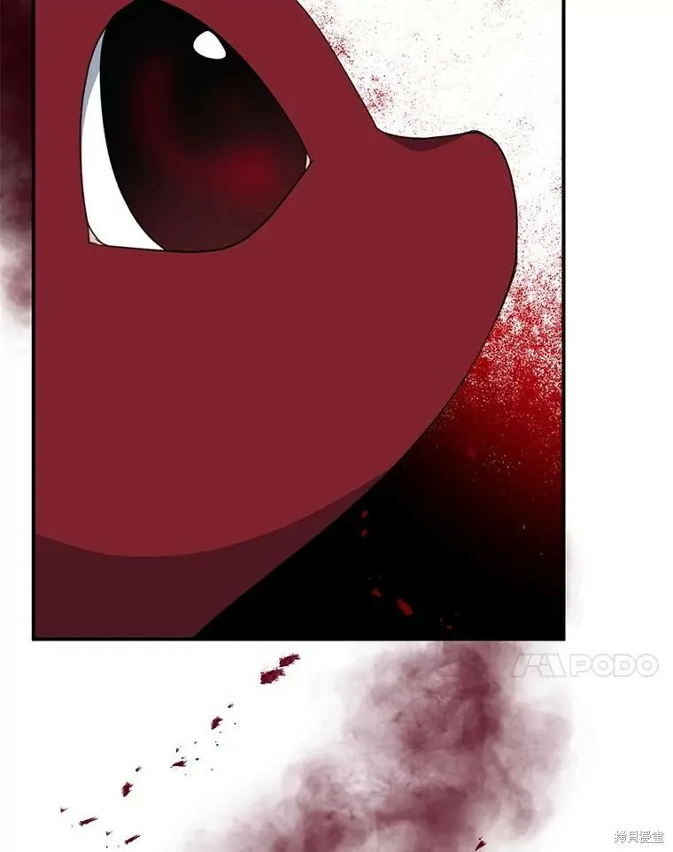 第64话 第104页
