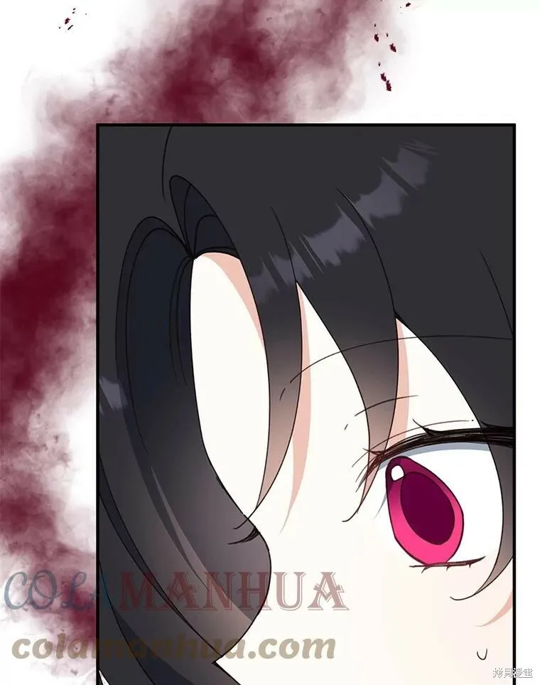 第64话 第105页