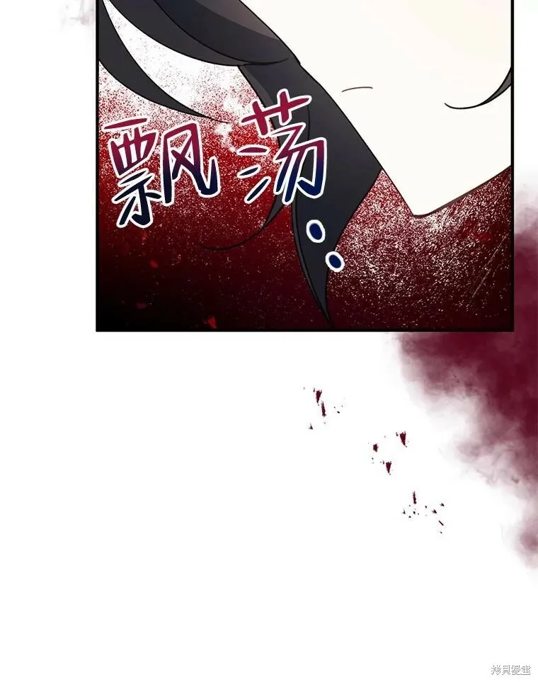 第64话 第106页