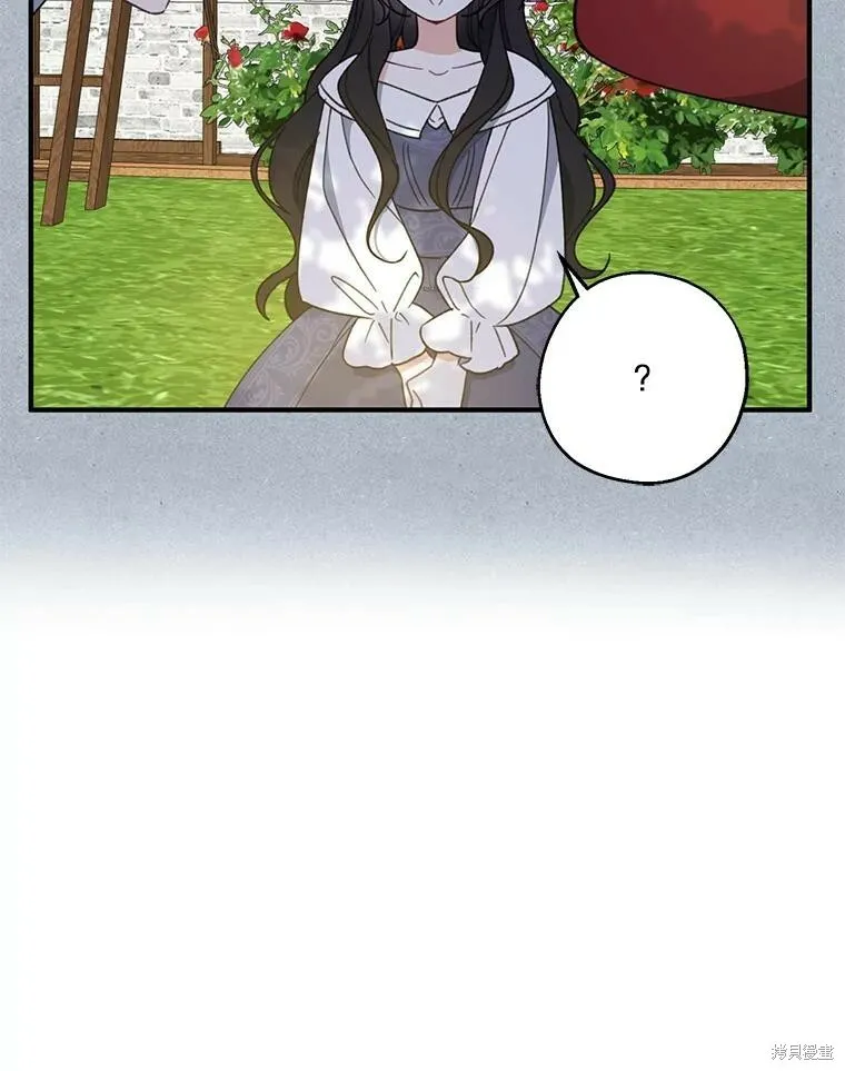 第64话 第110页
