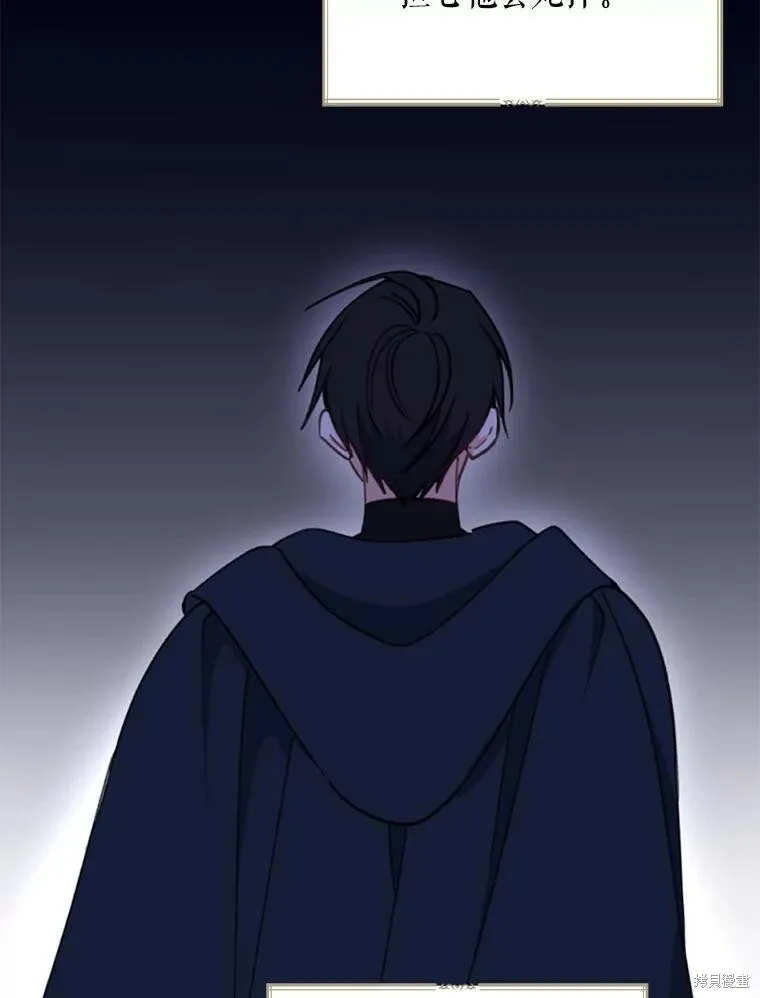 第64话 第122页