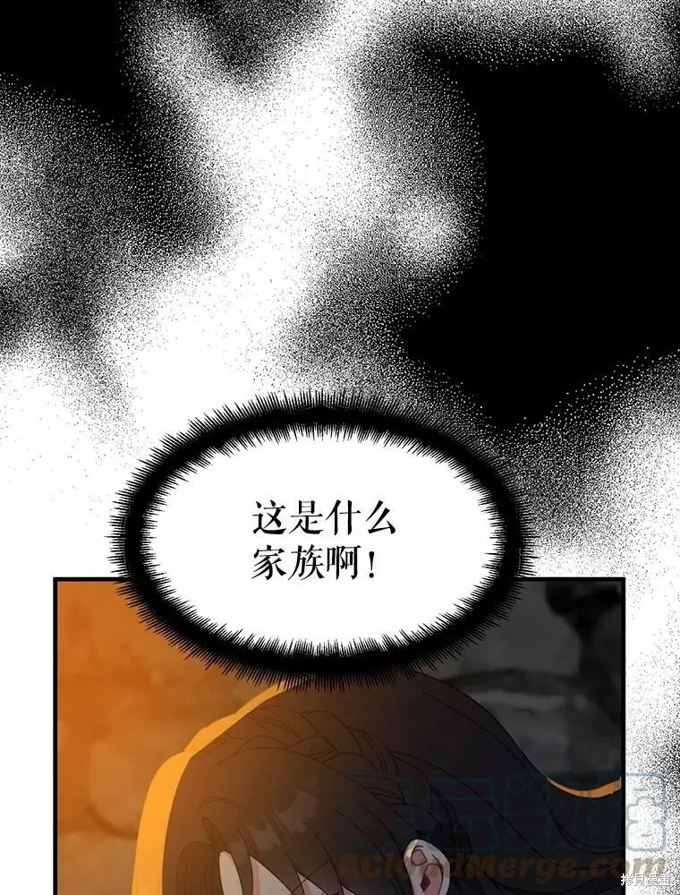 第64话 第140页