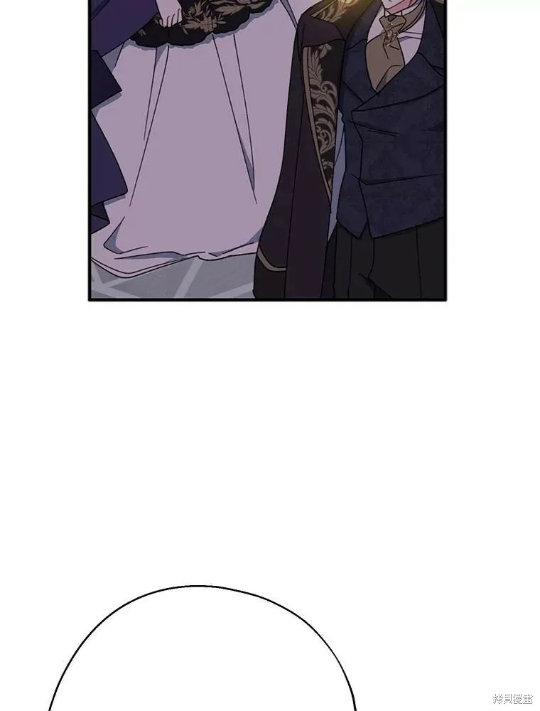 第70话 第31页