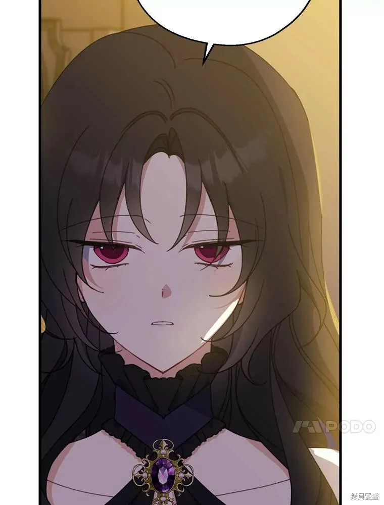 第70话 第36页
