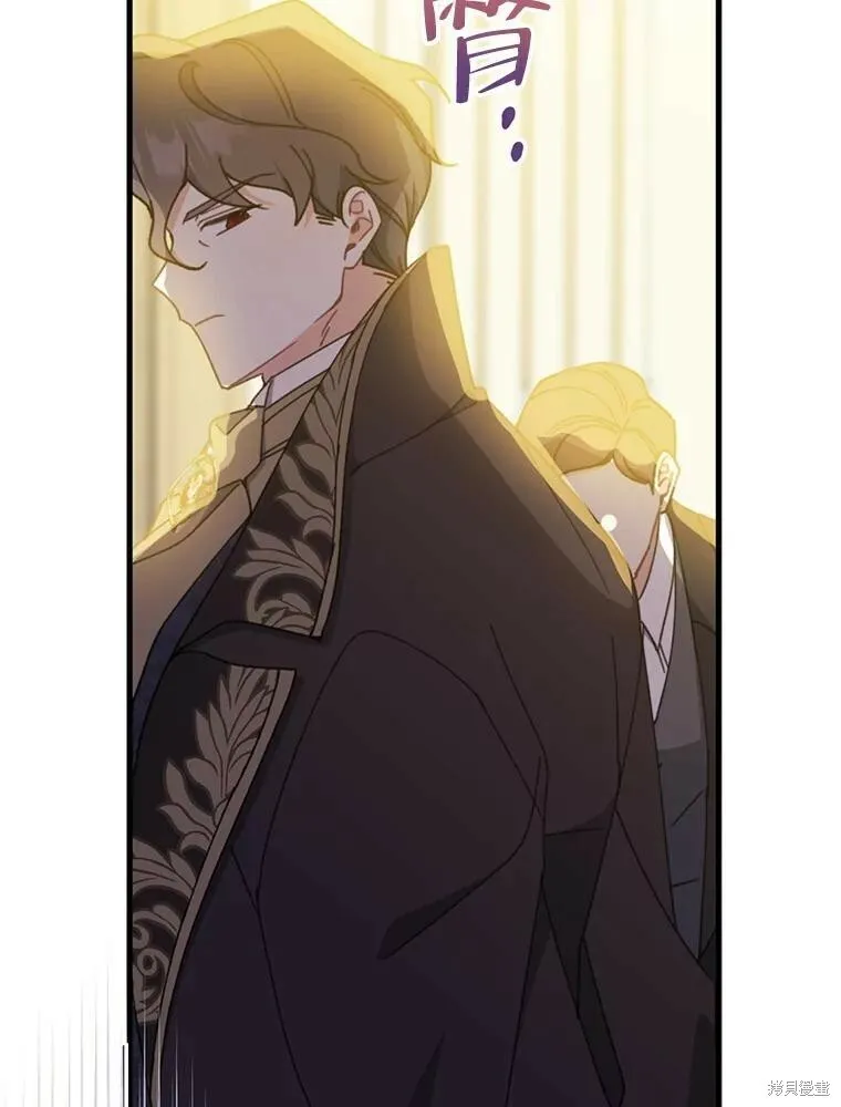 第70话 第38页