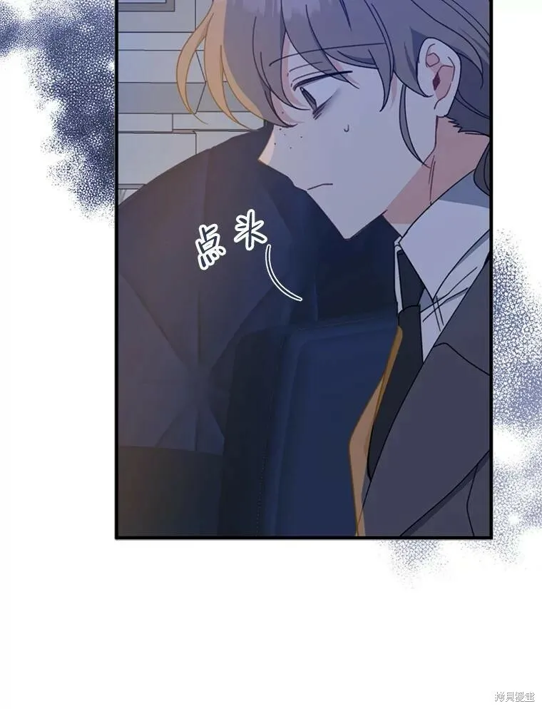 第70话 第114页