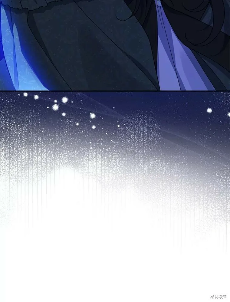 第70话 第121页