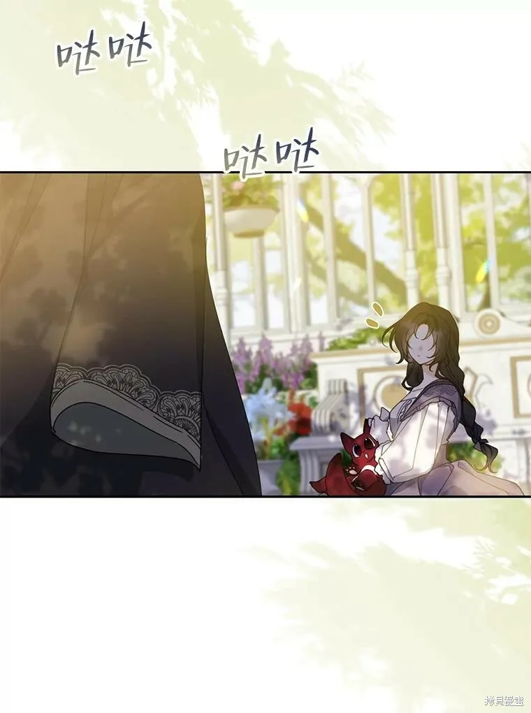 第73话 第35页