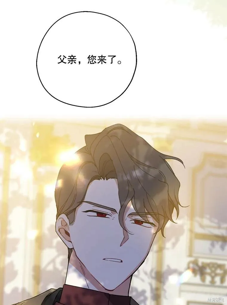 第73话 第36页