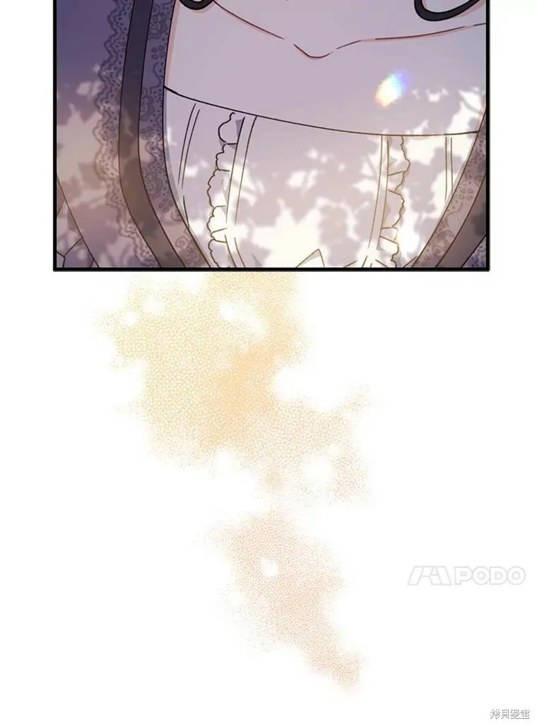 第73话 第59页