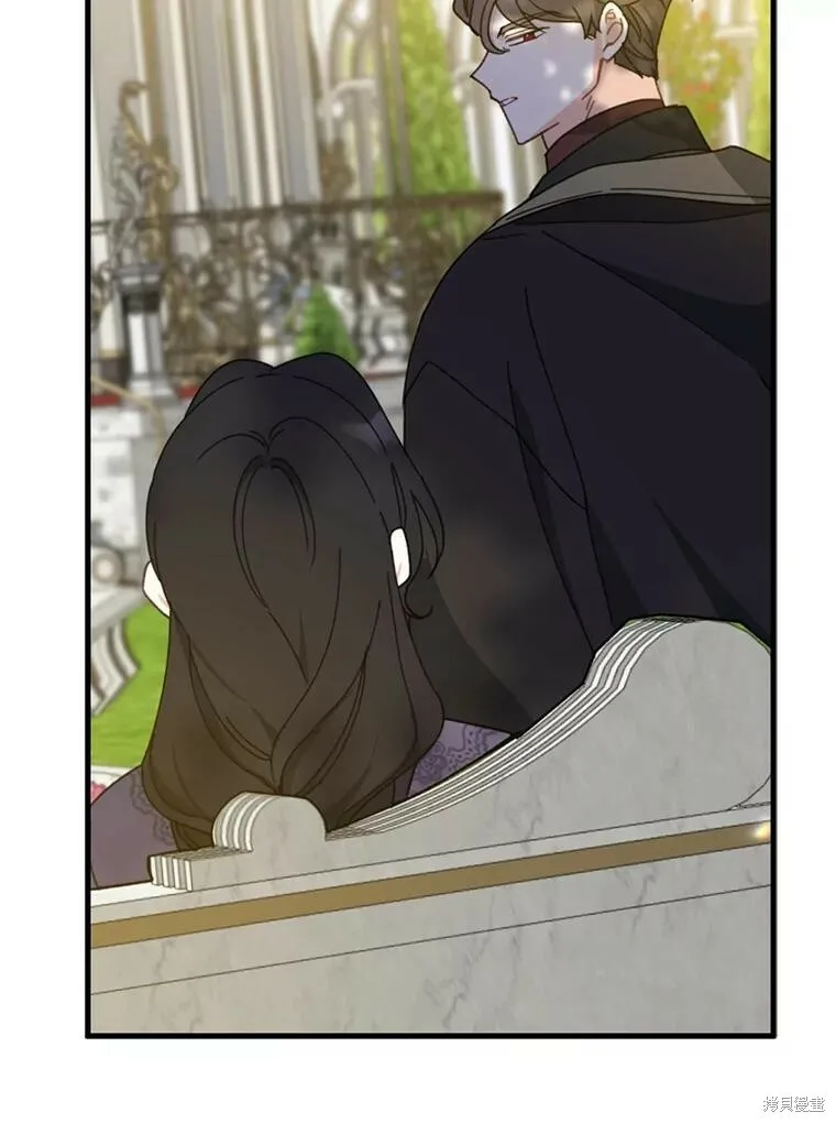 第73话 第71页