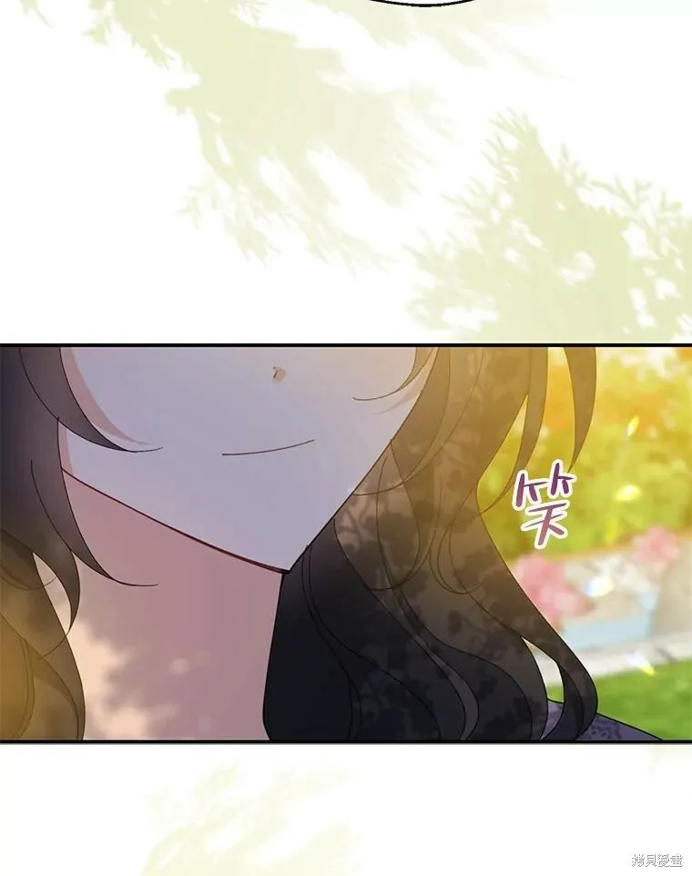 第73话 第83页