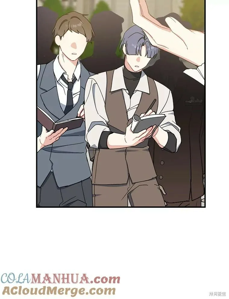 第73话 第109页