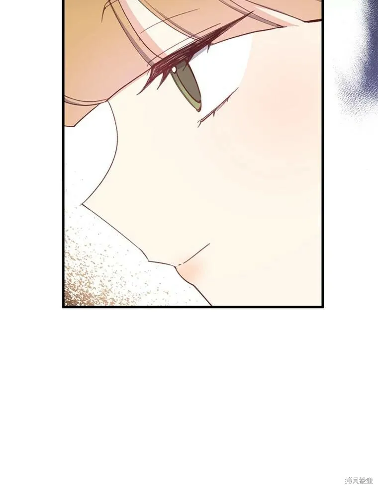 第72话 第30页