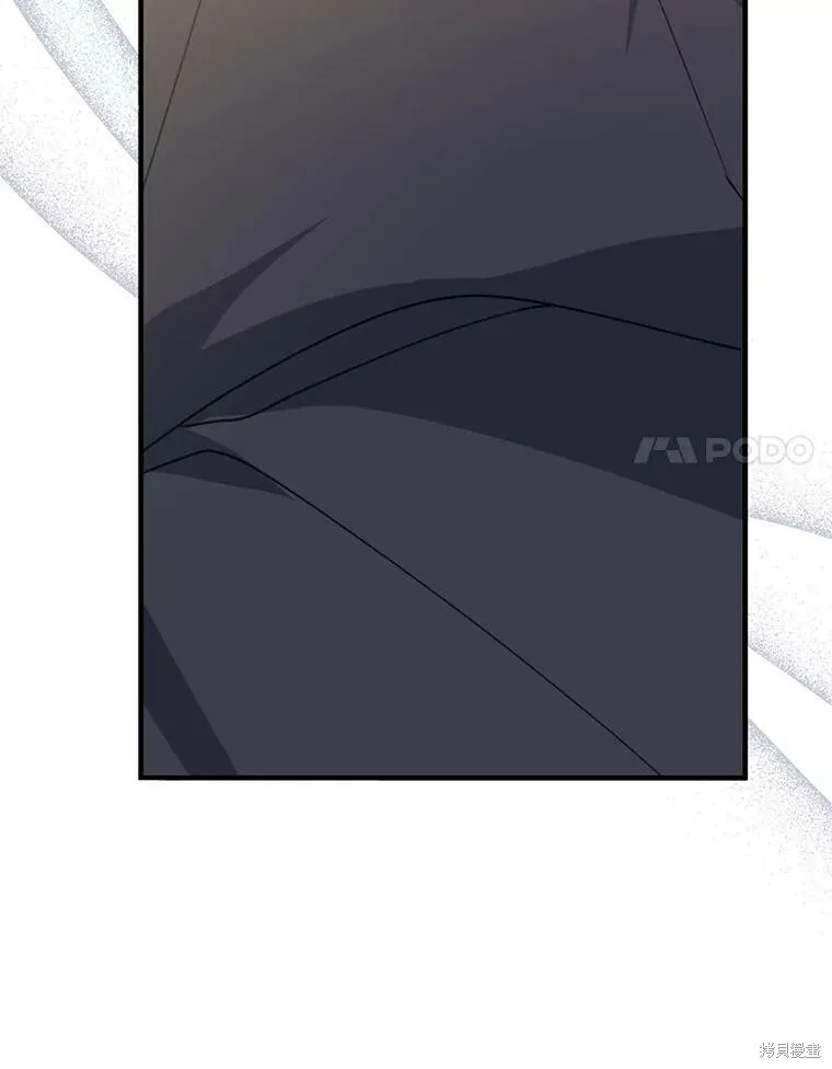 第72话 第70页