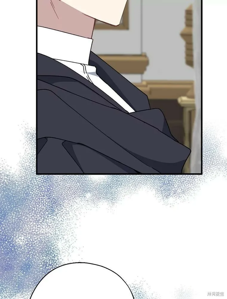 第72话 第87页
