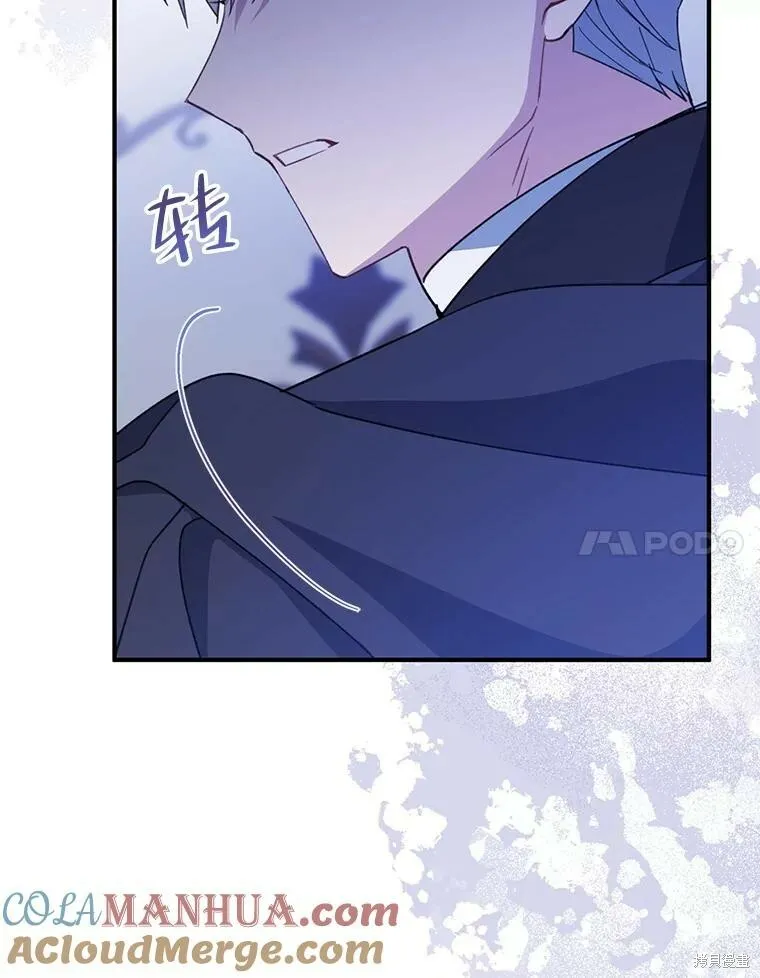 第72话 第109页